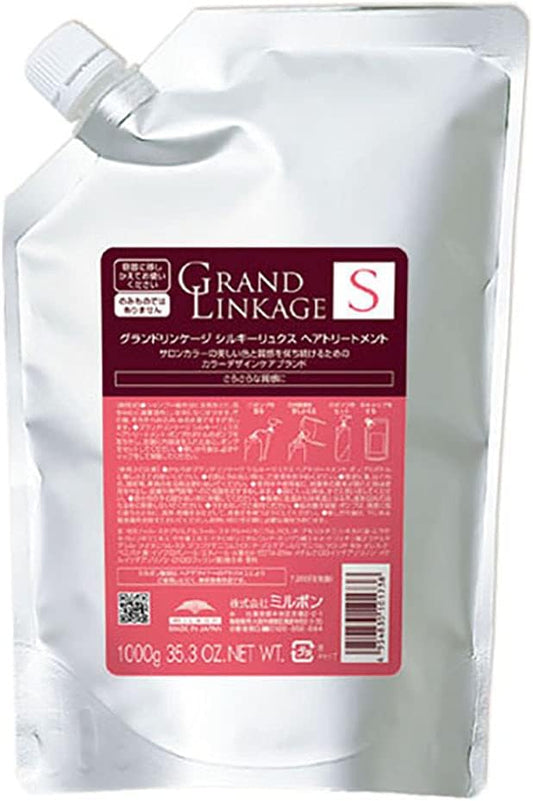 MILBON Grand Linkage Silky Luxe Treatment, 35.4 oz (1000 g), Smooth (For Soft Hair) Treatment