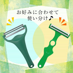 Kawabata Takisaburo Shoten Limited Bonus Included Noji Kitchen Miscellaneous Goods Time-saving Peeler with 2 Blades Cutting Well TV Introduction Popular Fluffy Julienne Peeler Kitchen Utensils