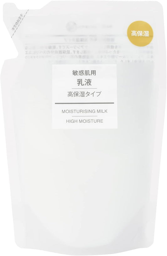 MUJI 12049968 Milky Lotion, Highly Moisturizing Type, For Sensitive Skin, 6.8 fl oz (200 ml)