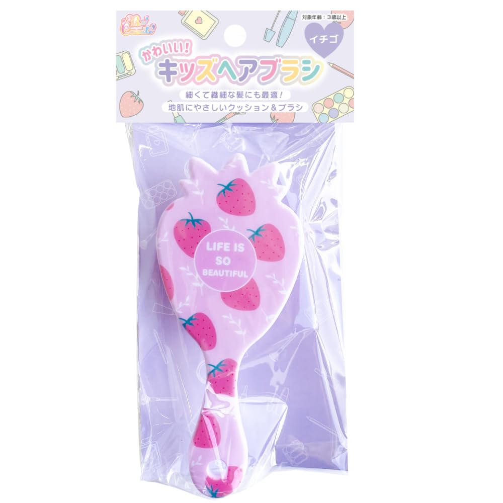 Cute! Kids hairbrush Strawberry (Variety)