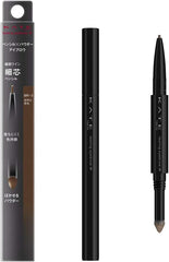 [Japanese Eyebrow] Kate 1 x Kate Lasting Design Eyebrow W (square) BR-30.5 grams