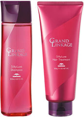 Milbon Grand Linkage Silky Luxe Shampoo 7.8 fl oz (200 ml) + Treatment, 7.1 oz (200 g) Set