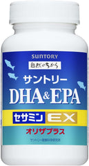 [Japanese Sports Supplements] Suntory DHA   EPA + Sesamine EX Omega-3 fatty acid DHA EPA 240 supplements/about 60 days' worth