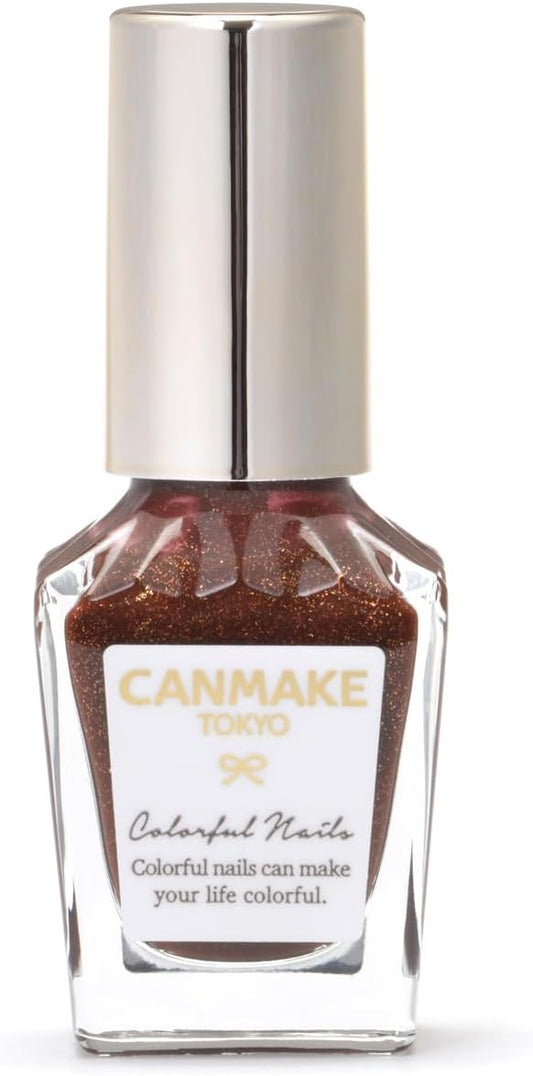 Can Makeup Colorful Nails N92#girlsnightout 8ml nail HIGH COLOR DEVELOPMENT QUICK DRYING Red-brown gold pearl