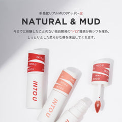 INTOU Supermatte Lip   Cheek Mad (EM05 Beautiful Cinnamon)