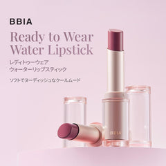 BBIA Ready To Wear Water Lipstick #02 Wet Rose 3g