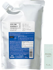 Color Gadget 33.4 fl oz (1,000 ml), Milbon Bonus Body Soap, 0.3 oz (10 g), Color Gadget 0.4 fl oz (1 L) (Blueberry Ash)