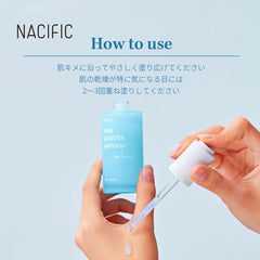 NACIFIC OfficialHial booster ampoule 50ml Hyal Booster Ampoule 50ml