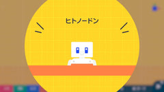 [Japanese Nintendo Switch] With navigation! Make and understand game programming for the first time -Switch