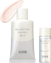 ERIXIAL REFRACTION BALANCING POWDERY MILK UV protection 35g