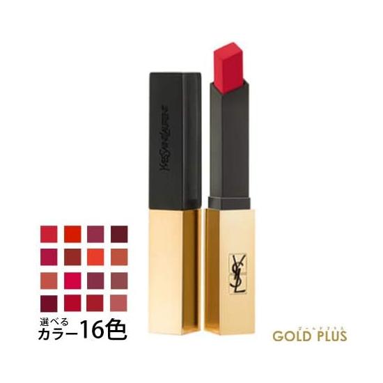 Yves Saint Laurent Rouge Rouge Pure Couture The Slim 16 Colors to Choose from -YSL- NO.18