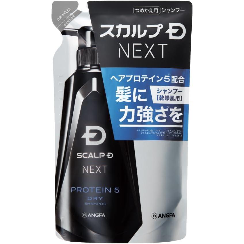 Scalp D Next P5 Scalp Shampoo for Dry Skin Refill 11.8 fl oz (350 ml)