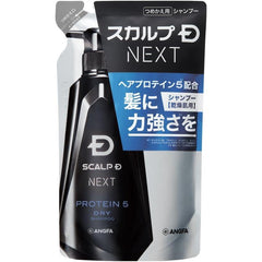 Scalp D Next P5 Scalp Shampoo for Dry Skin Refill 11.8 fl oz (350 ml)