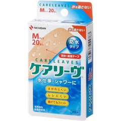 nitiban Skin Touch First Aid Van keari-ヴ Waterproof Type Medium Pack of 20