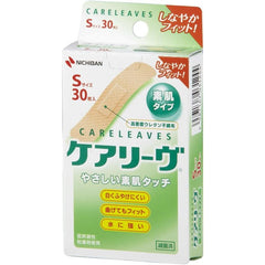 Care Reavu Sticking S Size - 30 piece