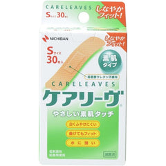 Care Reavu Sticking S Size - 30 piece