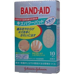 band-aids kizupawa-paddo Spot Type 10 with X Set of 3