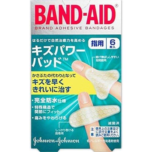 band-aids kizupawa-paddo Finger Set of 2 Size 6 Pack x 3