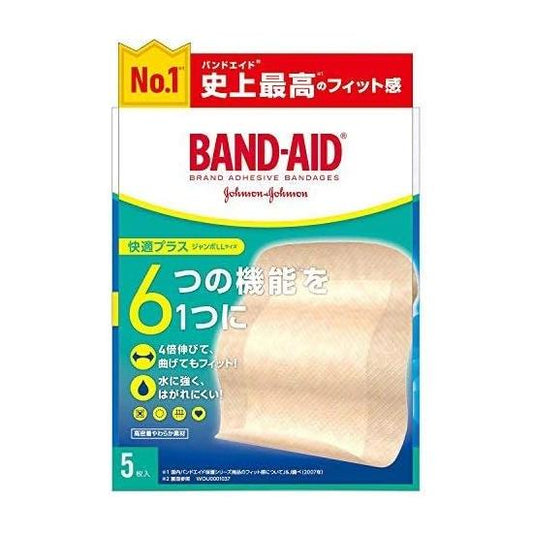 Band-Aid Comfort Plus Jumbo LL, 5 Pack x 6