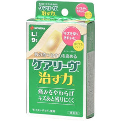 NICHIBAN HOUSEHOLD WOUND PAD Care Leave Healing Power L Size 30mm x 72mm CN9L Hydrocolloid Bandage Skin Color