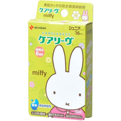 Care Leaves Character Miffy Junior Size x16 CLB16MFN