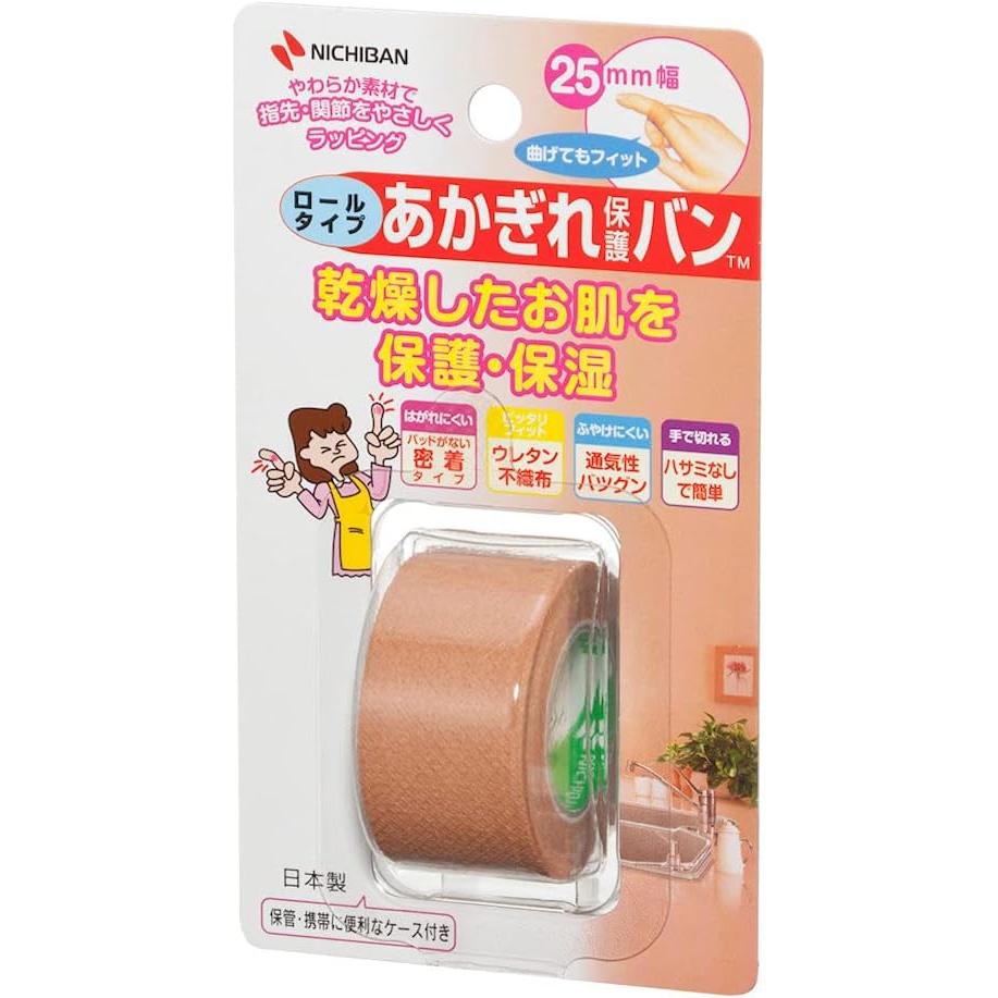 Nichiban Crack Protection Van Roll type 25mm x 4.5mm AGBR