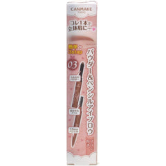 [Japanese Eyebrow] Can Makeup 3-in-1 Eyebrow 01 Natural Brown pencil eyebrow powder eyebrow Brushed