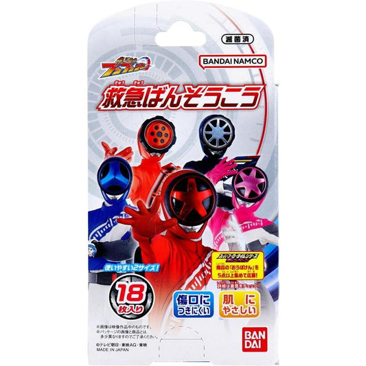 Amazon-only assortment Bandai First Aid Bandai Masked Rider Gatchard Bombing Squadron Bunbunger 18 pieces × 2 pieces total 36 pieces set