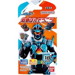 Amazon-only assortment Bandai First Aid Bandai Masked Rider Gatchard Bombing Squadron Bunbunger 18 pieces × 2 pieces total 36 pieces set