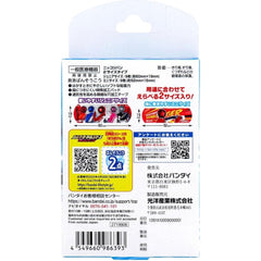 Amazon-only assortment Bandai First Aid Bandai Masked Rider Gatchard Bombing Squadron Bunbunger 18 pieces × 2 pieces total 36 pieces set