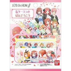 Bandai Banso Ko Quintupletsu Bride Bandage, Ichika, Nino, Miku, Yotsuba, May, Goods, Quintuplet-Quintessential Bride Complete Set of 2 Types