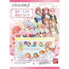 Bandai Banso Ko Quintupletsu Bride Bandage, Ichika, Nino, Miku, Yotsuba, May, Goods, Quintuplet-Quintessential Bride Complete Set of 2 Types