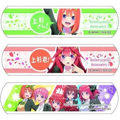 Bandai Banso Ko Quintupletsu Bride Bandage, Ichika, Nino, Miku, Yotsuba, May, Goods, Quintuplet-Quintessential Bride Complete Set of 2 Types