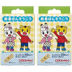 Amazon.co.jp only skater emergency bandage Size S 40 sheets (2 sets of 20 sheets) adhesive plaster shimajirou cut van QQB2-A