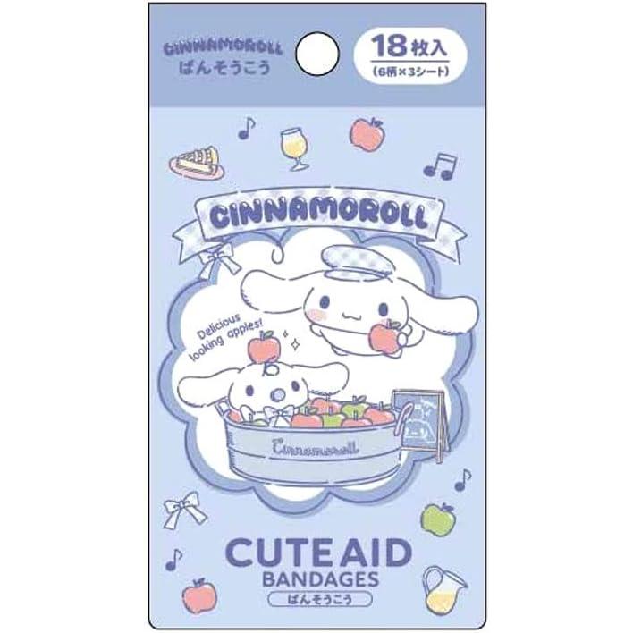 Santan cinnamolol Band-Aid 3322525 Sanrio SANRIO Cinnamon Band-Aid 18 sheets children and kids scratch tape