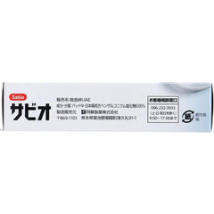 Aso Pharmaceutical Savio Emergency Bandage M Size 30 Pieces