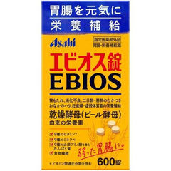 3+Original free gift Ebios tablets 600 tablets x 3 (1800 tablets total) Designated quasi-drugs Gastrointestinal and nutritional supplements intestinal medication large capacity Try it on a regular basis