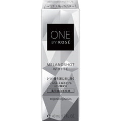 ONE BY KOSE Quasi-drug Melanoshot White D (Regular) Whitening Serum 40mL