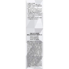 ONE BY KOSE Quasi-drug Melanoshot White D (Regular) Whitening Serum 40mL