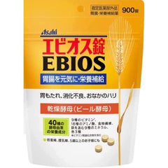 Buy in bulk Ebios tablets 900 tablets x 3 packs total 2,700 tablets Designated quasi-drugs Gastrointestinal and nutritional supplements original shopping bag