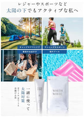 Whith White Supplement, 60 Capsules, Drinking, Sun Protection, Vitamins, Collagen, Placenta, Made in Japan