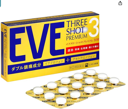 Designated Class 2 pharmaceuticals Evely shot premium 30 tablets