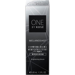 Quasi-drug ONE BY KOSE Melanoshot W Replacement Large Size Whitening Serum 65ml (x 1)