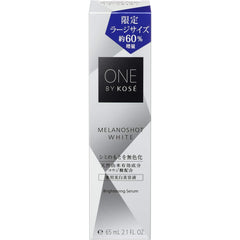 ONE BY KOSE ONE BY KOSE Melano Shot White (Replacement) Single 40ml (x 1)