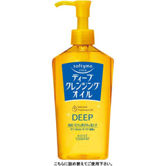 KOSE Softymo Deep Cleansing Oil 230ml (1 pore pack with bonus)