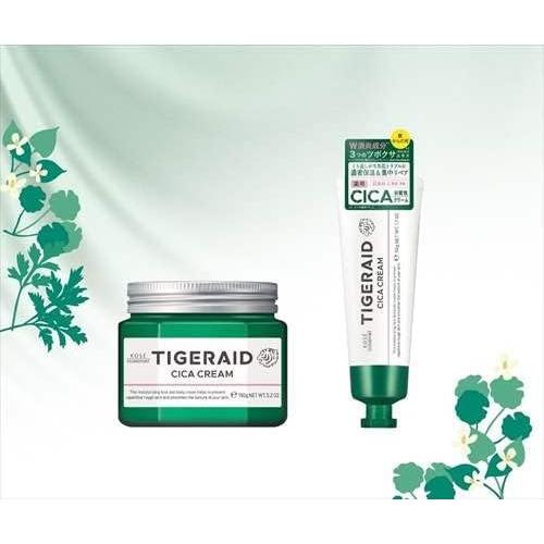 KOSE Tigeraid Medicated CICA Repair Cream - Mini 50g 1.0