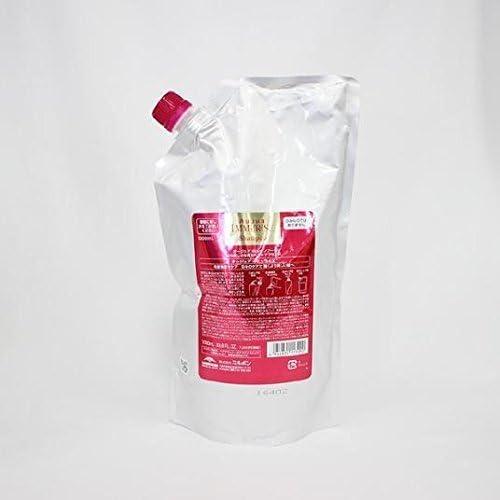 Milbon Auger IM Immulate Shampoo 33.8 fl oz (1000 ml) (Refill) (Genuine)