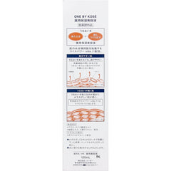 ONE BY KOSE Quasi-drug ONE BY KOSE Medicated Moisturizing Serum Large (Replacement) Single 120ml (x 1)