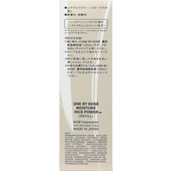 ONE BY KOSE Quasi-drug ONE BY KOSE Medicated Moisturizing Serum Large (Replacement) Single 120ml (x 1)