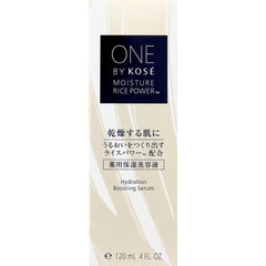 ONE BY KOSE Quasi-drug ONE BY KOSE Medicated Moisturizing Serum Large (Replacement) Single 120ml (x 1)